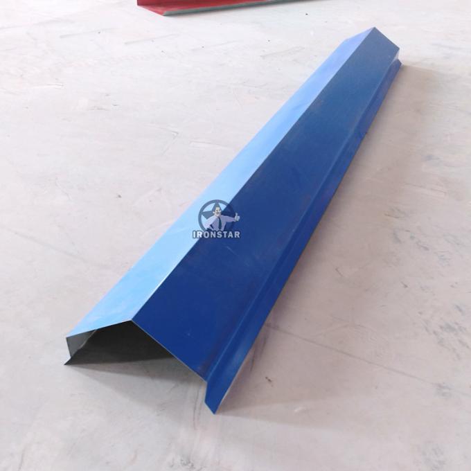 機械2を形作るロール