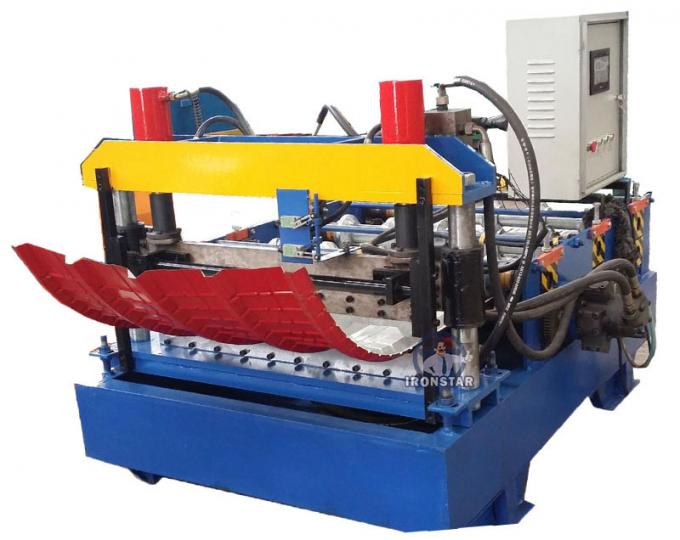 machine1を形作るロール